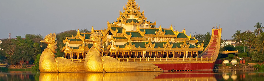 Myanmar